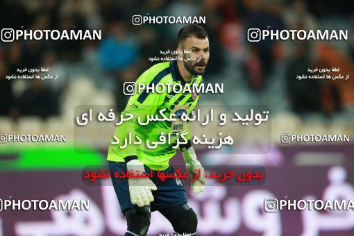 1315534, Tehran, Iran, لیگ برتر فوتبال ایران، Persian Gulf Cup، Week 9، First Leg، Persepolis 2 v 1 Paykan on 2018/11/19 at Azadi Stadium