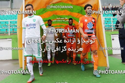 1408118, Tehran, Iran, لیگ برتر فوتبال ایران، Persian Gulf Cup، Week 12، First Leg، Saipa 0 v 0 Gostaresh Foulad Tabriz on 2018/11/14 at Shahid Dastgerdi Stadium