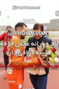 1408087, Tehran, Iran, لیگ برتر فوتبال ایران، Persian Gulf Cup، Week 12، First Leg، Saipa 0 v 0 Gostaresh Foulad Tabriz on 2018/11/14 at Shahid Dastgerdi Stadium