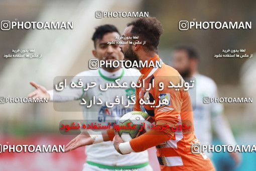 1315545, Tehran, Iran, لیگ برتر فوتبال ایران، Persian Gulf Cup، Week 12، First Leg، Saipa 0 v 0 Gostaresh Foulad Tabriz on 2018/11/14 at Shahid Dastgerdi Stadium