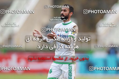 1315595, Tehran, Iran, لیگ برتر فوتبال ایران، Persian Gulf Cup، Week 12، First Leg، Saipa 0 v 0 Gostaresh Foulad Tabriz on 2018/11/14 at Shahid Dastgerdi Stadium