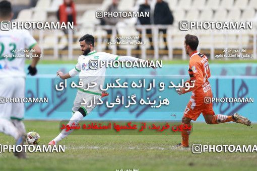 1315740, Tehran, Iran, لیگ برتر فوتبال ایران، Persian Gulf Cup، Week 12، First Leg، Saipa 0 v 0 Gostaresh Foulad Tabriz on 2018/11/14 at Shahid Dastgerdi Stadium