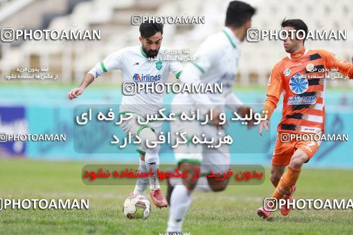 1315818, Tehran, Iran, لیگ برتر فوتبال ایران، Persian Gulf Cup، Week 12، First Leg، Saipa 0 v 0 Gostaresh Foulad Tabriz on 2018/11/14 at Shahid Dastgerdi Stadium