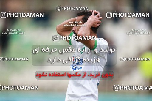 1315771, Tehran, Iran, لیگ برتر فوتبال ایران، Persian Gulf Cup، Week 12، First Leg، Saipa 0 v 0 Gostaresh Foulad Tabriz on 2018/11/14 at Shahid Dastgerdi Stadium
