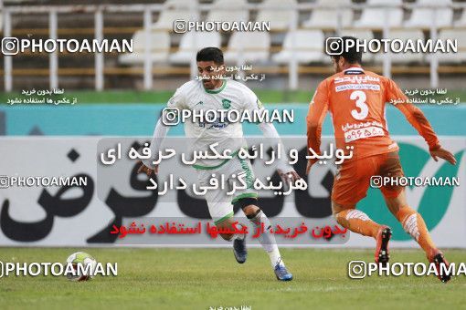1315821, Tehran, Iran, لیگ برتر فوتبال ایران، Persian Gulf Cup، Week 12، First Leg، Saipa 0 v 0 Gostaresh Foulad Tabriz on 2018/11/14 at Shahid Dastgerdi Stadium