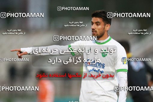1315765, Tehran, Iran, لیگ برتر فوتبال ایران، Persian Gulf Cup، Week 12، First Leg، Saipa 0 v 0 Gostaresh Foulad Tabriz on 2018/11/14 at Shahid Dastgerdi Stadium