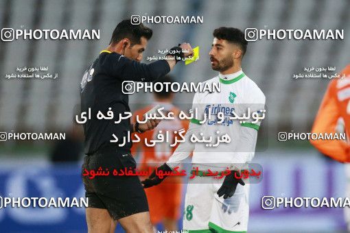 1315759, Tehran, Iran, لیگ برتر فوتبال ایران، Persian Gulf Cup، Week 12، First Leg، Saipa 0 v 0 Gostaresh Foulad Tabriz on 2018/11/14 at Shahid Dastgerdi Stadium