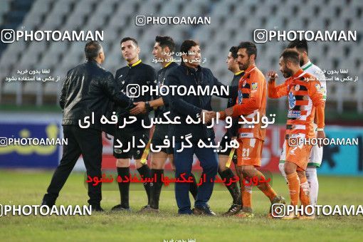 1315833, Tehran, Iran, لیگ برتر فوتبال ایران، Persian Gulf Cup، Week 12، First Leg، Saipa 0 v 0 Gostaresh Foulad Tabriz on 2018/11/14 at Shahid Dastgerdi Stadium