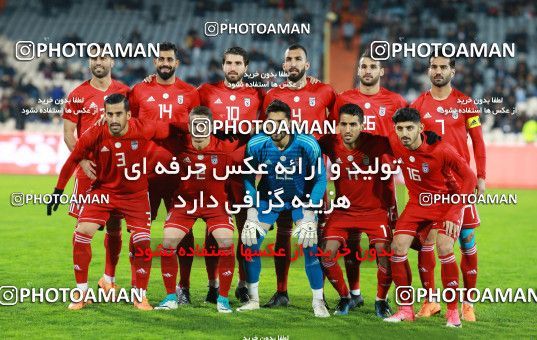 1315930, Tehran, , International friendly match، Iran 1 - 0 Trinidad and Tobago on 2018/11/15 at Azadi Stadium