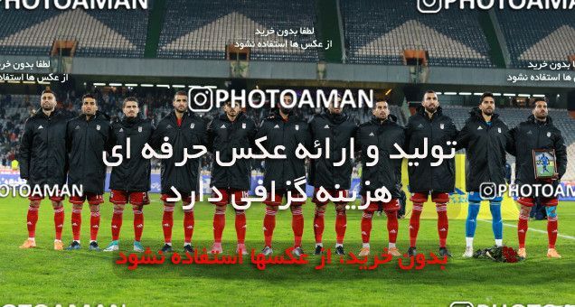1315998, Tehran, , International friendly match، Iran 1 - 0 Trinidad and Tobago on 2018/11/15 at Azadi Stadium