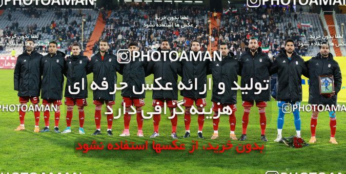 1315908, Tehran, , International friendly match، Iran 1 - 0 Trinidad and Tobago on 2018/11/15 at Azadi Stadium