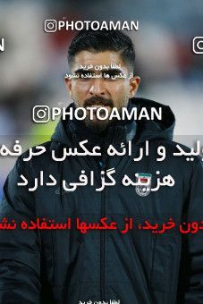 1315918, Tehran, , International friendly match، Iran 1 - 0 Trinidad and Tobago on 2018/11/15 at Azadi Stadium