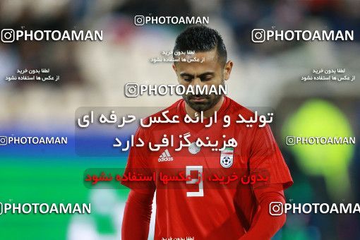 1315881, Tehran, , International friendly match، Iran 1 - 0 Trinidad and Tobago on 2018/11/15 at Azadi Stadium