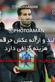 1315898, Tehran, , International friendly match، Iran 1 - 0 Trinidad and Tobago on 2018/11/15 at Azadi Stadium