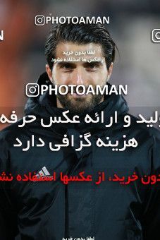 1315943, Tehran, , International friendly match، Iran 1 - 0 Trinidad and Tobago on 2018/11/15 at Azadi Stadium
