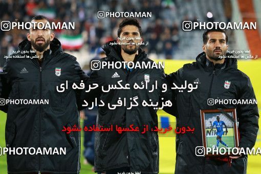 1315902, Tehran, , International friendly match، Iran 1 - 0 Trinidad and Tobago on 2018/11/15 at Azadi Stadium