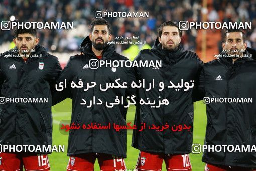1316000, Tehran, , International friendly match، Iran 1 - 0 Trinidad and Tobago on 2018/11/15 at Azadi Stadium