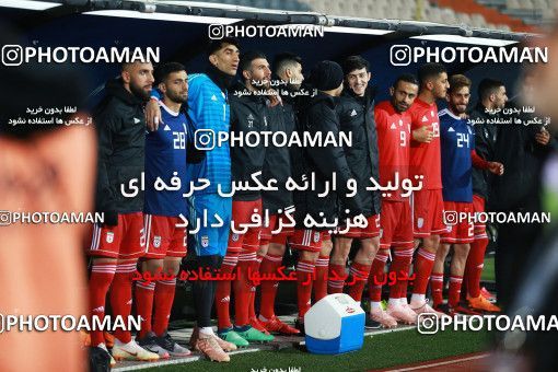 1315940, Tehran, , International friendly match، Iran 1 - 0 Trinidad and Tobago on 2018/11/15 at Azadi Stadium