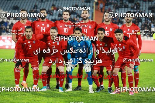 1315965, Tehran, , International friendly match، Iran 1 - 0 Trinidad and Tobago on 2018/11/15 at Azadi Stadium