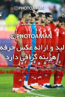 1315997, Tehran, , International friendly match، Iran 1 - 0 Trinidad and Tobago on 2018/11/15 at Azadi Stadium