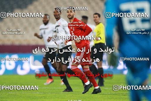 1316015, Tehran, , International friendly match، Iran 1 - 0 Trinidad and Tobago on 2018/11/15 at Azadi Stadium