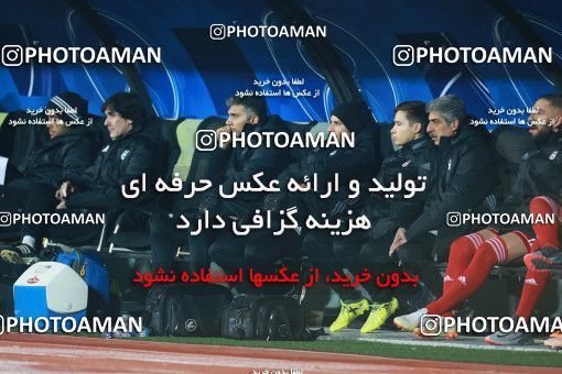 1316012, Tehran, , International friendly match، Iran 1 - 0 Trinidad and Tobago on 2018/11/15 at Azadi Stadium