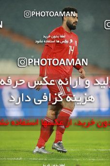 1316007, Tehran, , International friendly match، Iran 1 - 0 Trinidad and Tobago on 2018/11/15 at Azadi Stadium