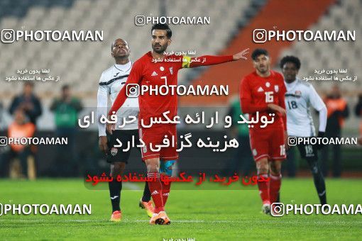 1315892, Tehran, , International friendly match، Iran 1 - 0 Trinidad and Tobago on 2018/11/15 at Azadi Stadium