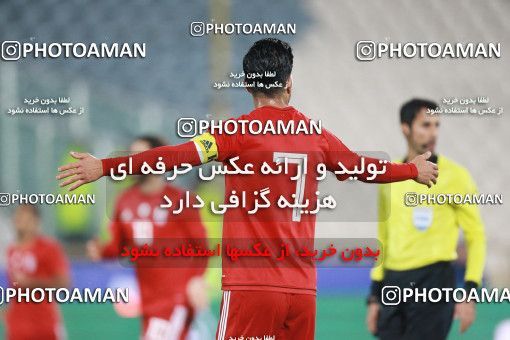 1316018, Tehran, , International friendly match، Iran 1 - 0 Trinidad and Tobago on 2018/11/15 at Azadi Stadium