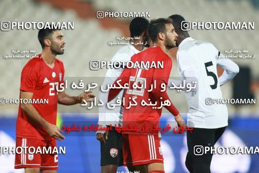1315926, Tehran, , International friendly match، Iran 1 - 0 Trinidad and Tobago on 2018/11/15 at Azadi Stadium