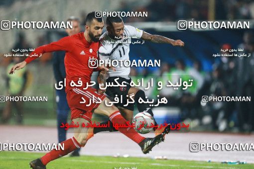 1315914, Tehran, , International friendly match، Iran 1 - 0 Trinidad and Tobago on 2018/11/15 at Azadi Stadium