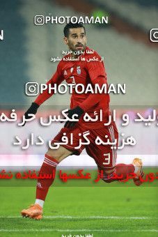 1315958, Tehran, , International friendly match، Iran 1 - 0 Trinidad and Tobago on 2018/11/15 at Azadi Stadium