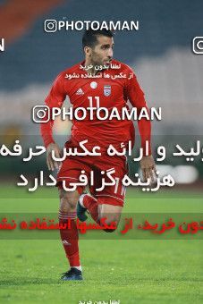 1316009, Tehran, , International friendly match، Iran 1 - 0 Trinidad and Tobago on 2018/11/15 at Azadi Stadium