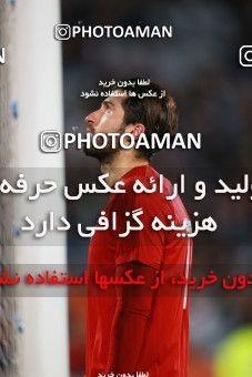 1315967, Tehran, , International friendly match، Iran 1 - 0 Trinidad and Tobago on 2018/11/15 at Azadi Stadium