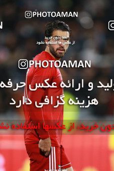 1315954, Tehran, , International friendly match، Iran 1 - 0 Trinidad and Tobago on 2018/11/15 at Azadi Stadium