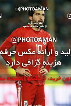 1315975, Tehran, , International friendly match، Iran 1 - 0 Trinidad and Tobago on 2018/11/15 at Azadi Stadium