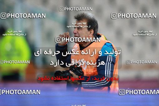 1316133, Tehran, , International friendly match، Iran 1 - 0 Trinidad and Tobago on 2018/11/15 at Azadi Stadium