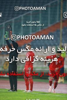 1316117, Tehran, , International friendly match، Iran 1 - 0 Trinidad and Tobago on 2018/11/15 at Azadi Stadium
