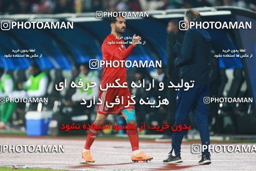 1316153, Tehran, , International friendly match، Iran 1 - 0 Trinidad and Tobago on 2018/11/15 at Azadi Stadium