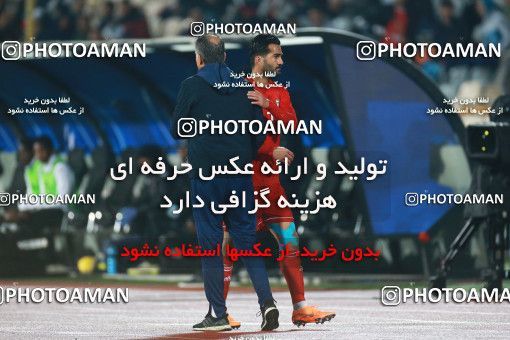 1316111, Tehran, , International friendly match، Iran 1 - 0 Trinidad and Tobago on 2018/11/15 at Azadi Stadium