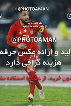 1316114, Tehran, , International friendly match، Iran 1 - 0 Trinidad and Tobago on 2018/11/15 at Azadi Stadium