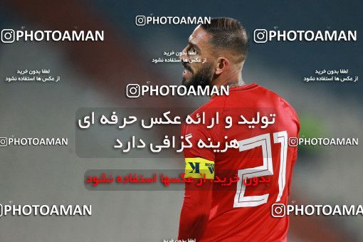 1316066, Tehran, , International friendly match، Iran 1 - 0 Trinidad and Tobago on 2018/11/15 at Azadi Stadium
