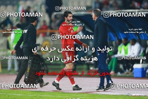 1316091, Tehran, , International friendly match، Iran 1 - 0 Trinidad and Tobago on 2018/11/15 at Azadi Stadium