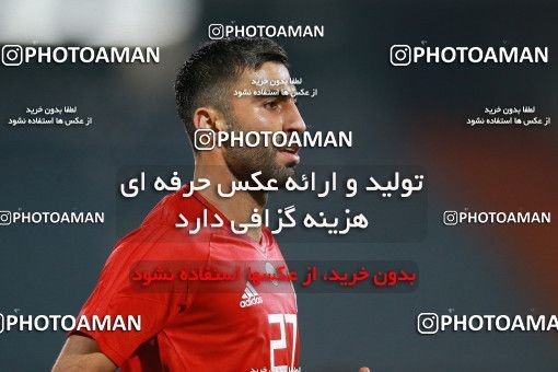 1316142, Tehran, , International friendly match، Iran 1 - 0 Trinidad and Tobago on 2018/11/15 at Azadi Stadium