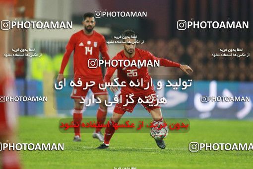 1316050, Tehran, , International friendly match، Iran 1 - 0 Trinidad and Tobago on 2018/11/15 at Azadi Stadium
