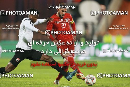 1316076, Tehran, , International friendly match، Iran 1 - 0 Trinidad and Tobago on 2018/11/15 at Azadi Stadium