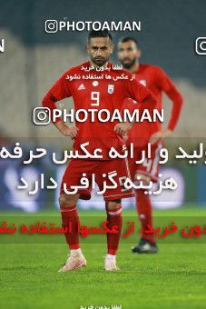 1316047, Tehran, , International friendly match، Iran 1 - 0 Trinidad and Tobago on 2018/11/15 at Azadi Stadium
