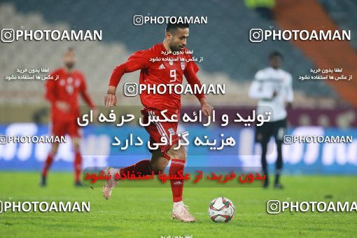 1316104, Tehran, , International friendly match، Iran 1 - 0 Trinidad and Tobago on 2018/11/15 at Azadi Stadium