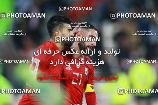 1316148, Tehran, , International friendly match، Iran 1 - 0 Trinidad and Tobago on 2018/11/15 at Azadi Stadium