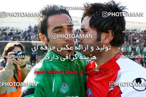 1319248, Hamedan, Iran, لیگ برتر فوتبال ایران، Persian Gulf Cup، Week 19، Second Leg، PAS Hamedan F.C. 0 v 3 Persepolis on 2008/12/13 at Shahid Mofatteh Stadium